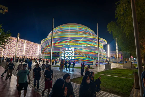 Dubaj Spojené Arabské Emiráty Října 2020 Ruský Pavilon Dubajské Výstavě — Stock fotografie