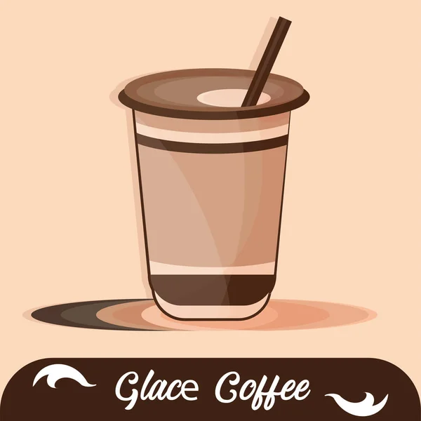 따듯 한 따끈 한 커피 음료 반사기 — 스톡 벡터