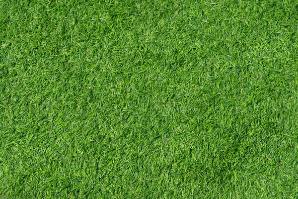 Grüner Rasen Fußball — Stockfoto