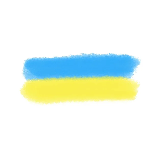 Flag Ukraine Watercolor Style National Colors Ukraine Creative Watercolor Flag — Stock Fotó