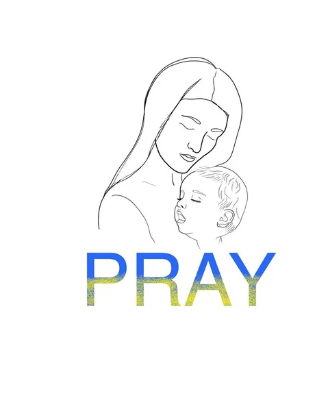 Let Pray Ukraine Mother Child Silhouette Glory Ukraine Glory Heroes — Stock Photo, Image