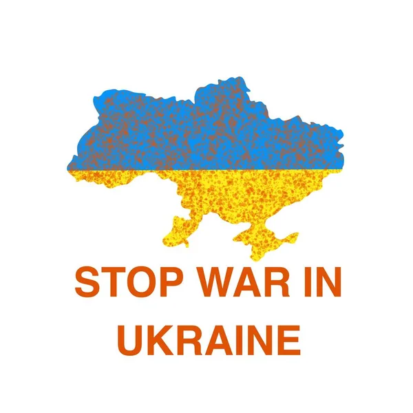 Жовто-синя мапа українки і голубів миру. Припиніть війну в Украйні. — стокове фото