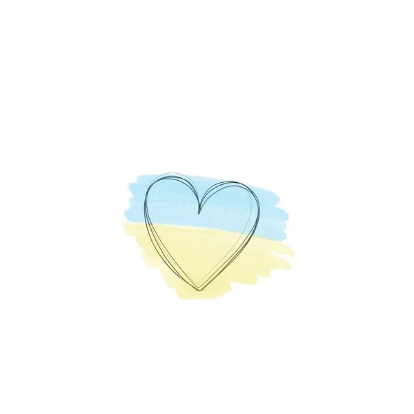 Love Ukraine Heart Emblem Watercolor National Flag Colors Flag Ukraine — Stock Photo, Image