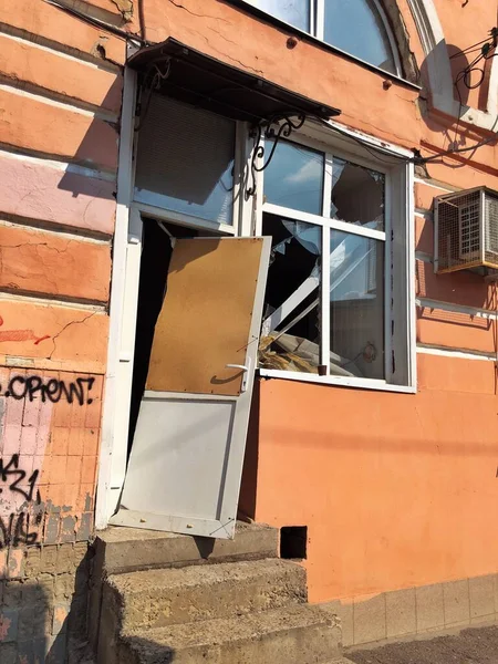 19.08.2022 Ukraine, Kharkiv, destroyed store from missile strikes of the Russian aggressor Russia's war against Ukraine. 