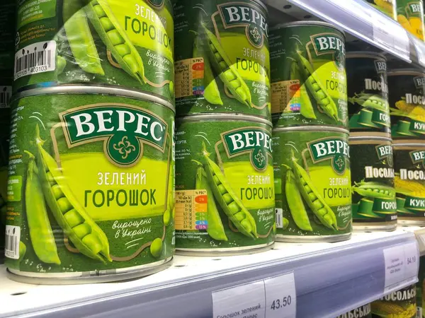 2022 Ukraine Kharkiv Shelf Supermarket Canned Green Peas Green Peas — Foto Stock