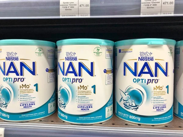 2022 Ukraine Kharkiv Shelf Supermarket Nestle Nan Optipro Products Illustrative —  Fotos de Stock