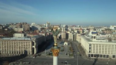 Kiev şehri. Ukrayna. Hava görünümü.