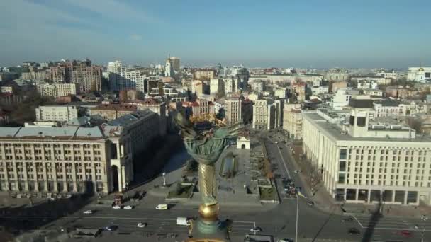 Città Kiev Ucraina Vista Aerea — Video Stock