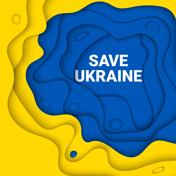 ベクトル紙は 旗の色に禁止記号で祈りの黄色と青の背景イラストをカット とスタンド 戦争の概念を停止します ウクライナと軍の攻撃バナーを救う — ストックベクタ