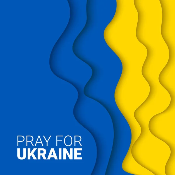 紙カットイラスト付きベクトルバナー プリントやポスターのタイポグラフィデザイン要素 ウクライナの旗でウクライナを祈りなさい 戦争も戦争の概念も — ストックベクタ