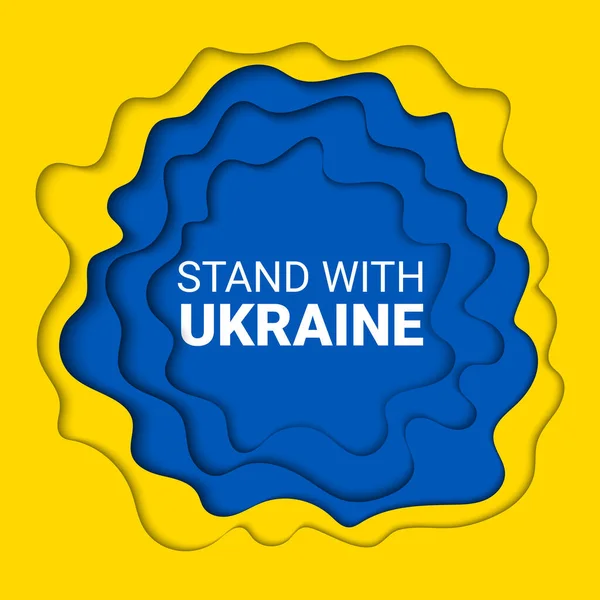 ベクトル紙は 旗の色に禁止記号で祈りの黄色と青の背景イラストをカット とスタンド 戦争の概念を停止します ウクライナと軍の攻撃旗で立つ — ストックベクタ