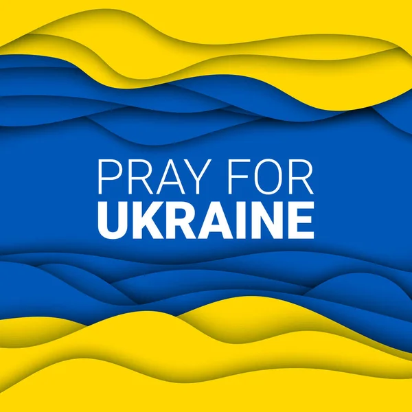 ベクトル紙は 旗の色に禁止記号で祈りの黄色と青の背景イラストをカット とスタンド 戦争の概念を停止します ウクライナと軍事攻撃バナーのために祈る — ストックベクタ
