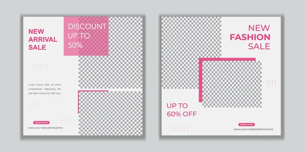 Dijital Pazarlama için Düzenlenebilir Posta Şablonu Sosyal Medya Afişleri. Promosyon Markası Moda