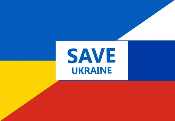 Прапор України Росії Припиніть Війну Між Росією Україною Врятуй Укріану — стокове фото