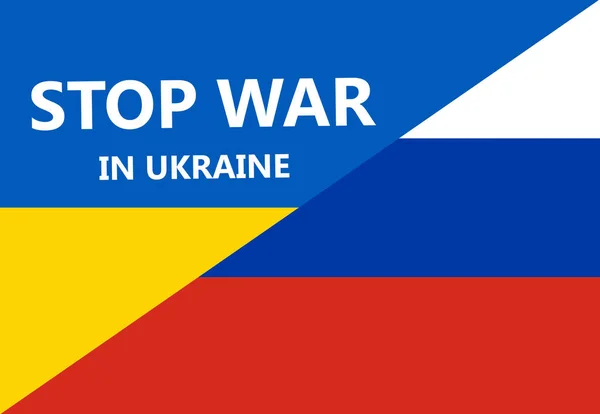 Bandera Ucrania Rusia Detener Guerra Entre Rusia Ucrania Ilustración — Foto de Stock