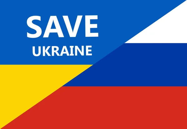 Bandera Ucrania Rusia Detener Guerra Entre Rusia Ucrania Ilustración Guardar — Foto de Stock