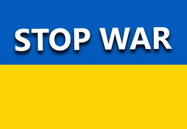Bandiera Ucraina Fermare Guerra Tra Russia Ucraina Illustrazione — Foto Stock
