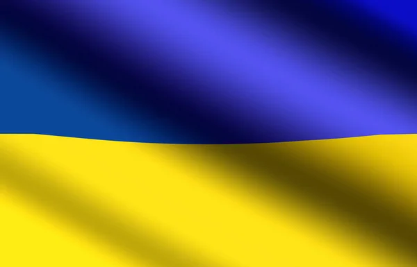 Flag Ukraine Symbol Poster Banner National Flag Copy Space Text — Stock Photo, Image