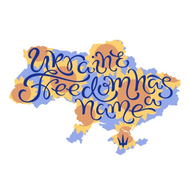 Çalı çırpı harfleri Ukrayna 'nın bir haritasına yerleştirilmiş ve Ukrayna - Özgürlüğün bir adı var.