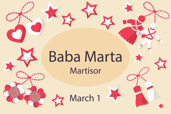 Hintergrund Und Banner Über Baba Marta Den Bulgarischen Feiertag — Stockvektor
