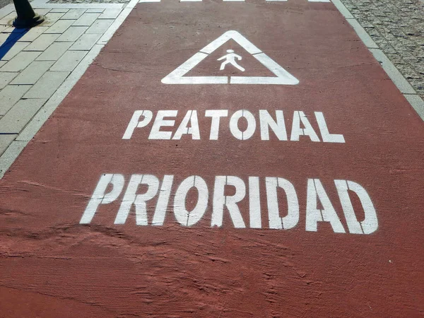 Bike lane where you can see pedestrian priority