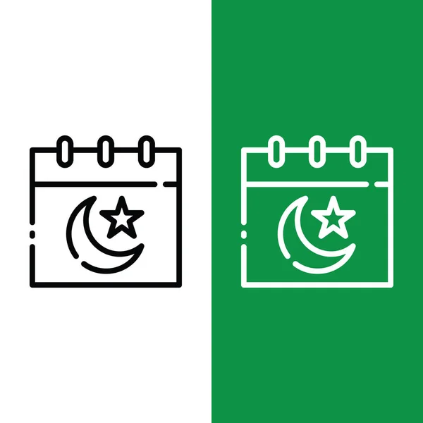 Ramadan Islamic Calendar Vector Icon Outline Style Calendar Crescent Moon — Vettoriale Stock