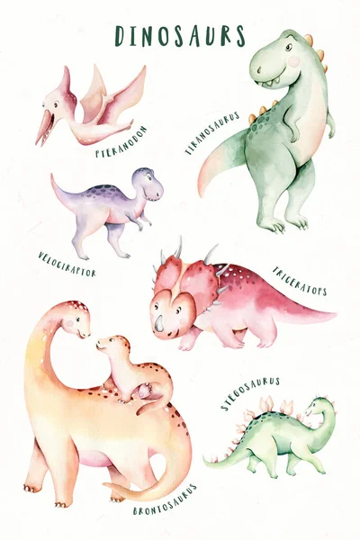 Watercolor Cute Dino Dinosaurs Set Isolated White Background Hand Drawn — Stock Photo, Image
