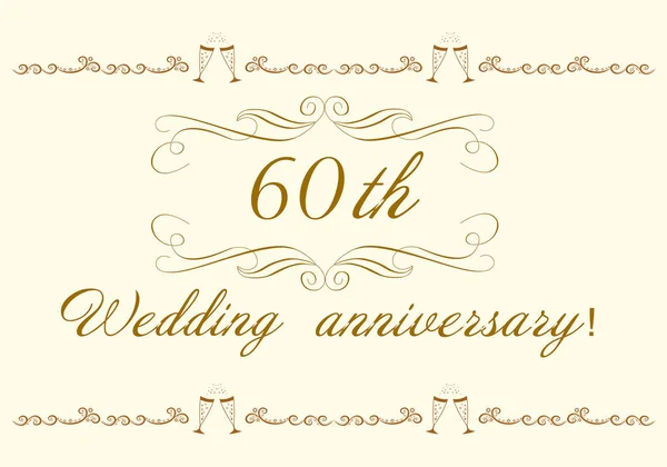 60Th Wedding Anniversary Invitation Original Abstract Beautiful Illustration Golden Pattern — Stock Vector