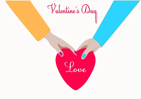 Les Mains Saint Valentin Des Amoureux Tiennent Cœur Paire Amour — Image vectorielle