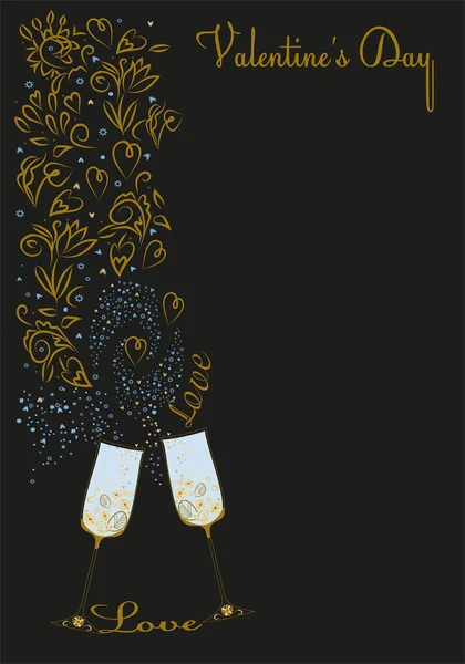 Illustration Numérique Saint Valentin Deux Verres Avec Vin Des Éclaboussures — Image vectorielle