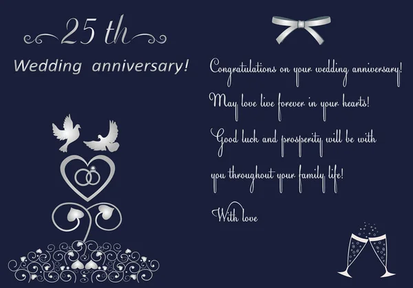 祝贺并祝愿25周年银婚 婚戒和心脏 两只鸽子和抽象的心脏和图案 一杯香槟 Gradient — 图库矢量图片
