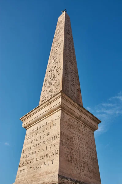 Rome Latio Italy 2021 Lateran Obelisk Rome Old Egyptian Obelisk — стокове фото