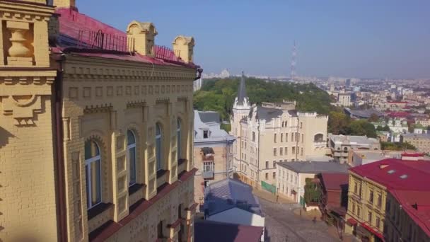 Történelmi központjában kiev, ukrajnai — Stock videók