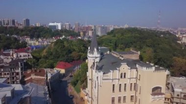 Kyiv şehir merkezi, insansız hava araçları açısından Ukrayna.