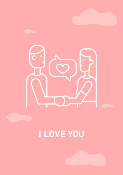 Amo Postal Con Icono Glifo Lineal Feliz Día San Valentín — Vector de stock