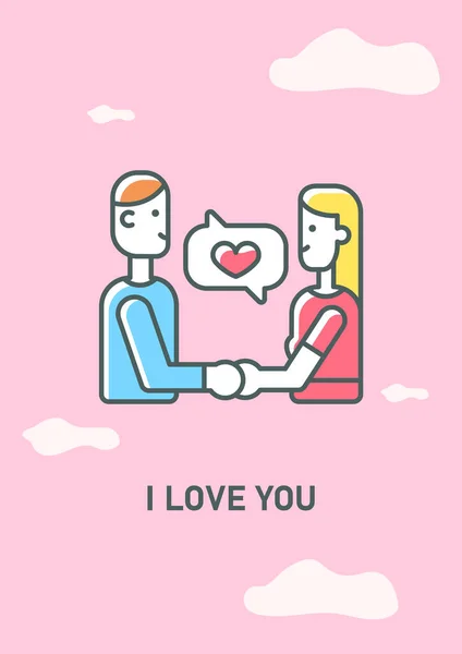 色アイコン要素付きのグリーティングカードが大好きです ロマンチックな関係だ ハッピーバレンタインデー 郵便はがきのベクトル設計 創造的なイラストと装飾的なチラシ お祝いのメッセージ付きのメモ — ストックベクタ