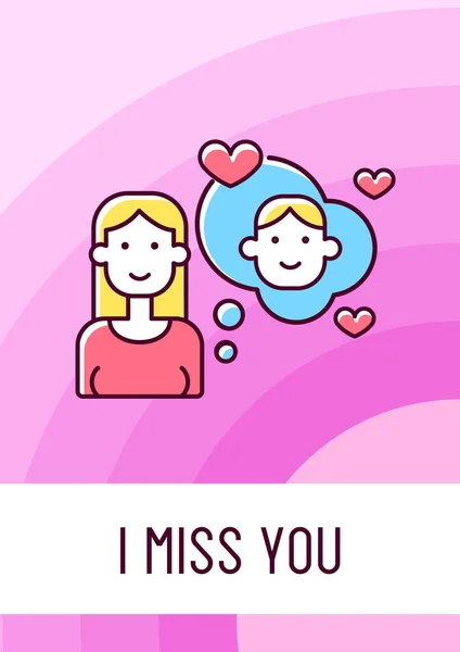 Miss You Greeting Card Color Icon Element Postcard Vector Design — Stock Vector