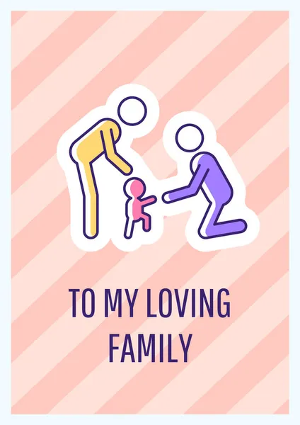 Meine Geliebte Familiengrußkarte Mit Farb Icon Element Aufrichtige Wertschätzung Postkartenvektordesign — Stockvektor