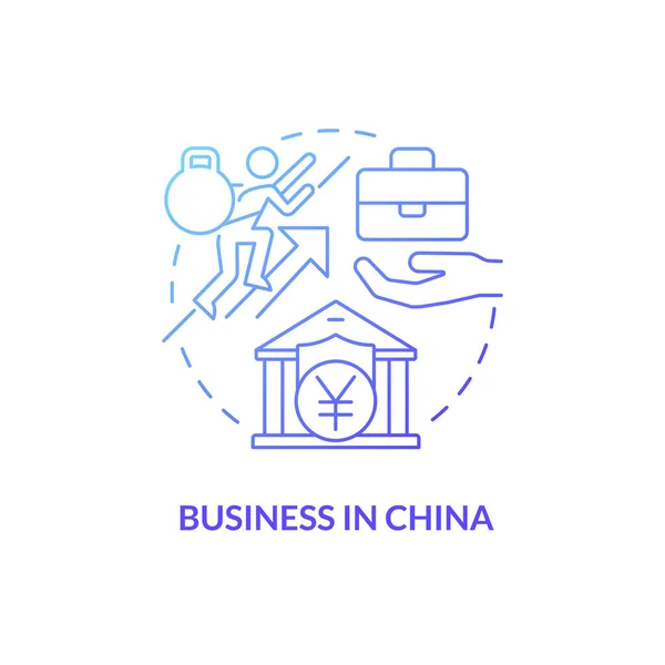 Business China Blue Gradient Concept Icon Country Business Friendly Environment — Stock Vector