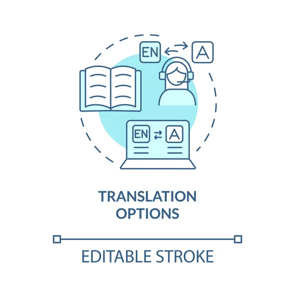 Translation Option Turquoise Concept Icon Elearning Platforms Features Abstract Idea — Vetor de Stock