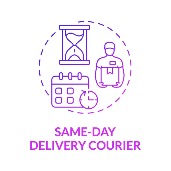 Same Day Delivery Courier Purple Gradient Concept Icon Urgent Fast — стоковый вектор