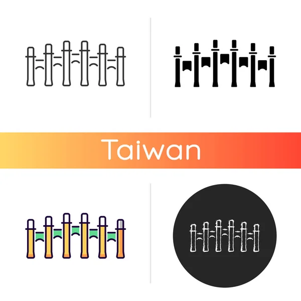 Tajvan Palota Múzeum Ikonja Ősi Kínai Birodalmi Műtárgyak Gyűjteménye Nemzeti — Stock Vector