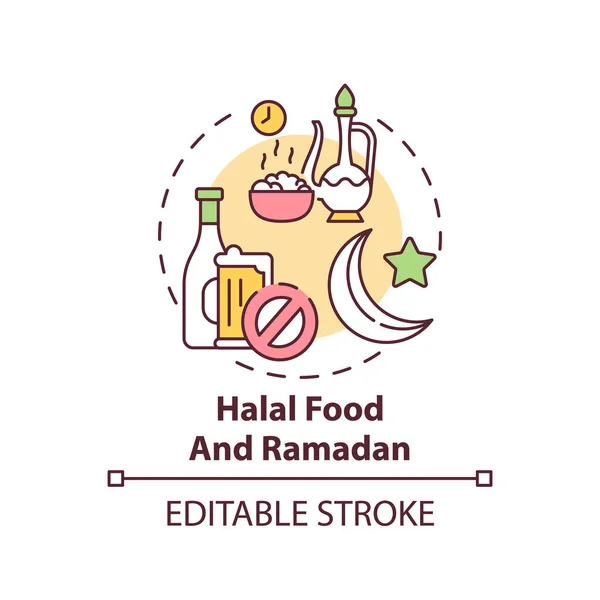 Cibo Halal Icona Del Concetto Ramadan Cultura Musulmana Limitazione Dell — Vettoriale Stock