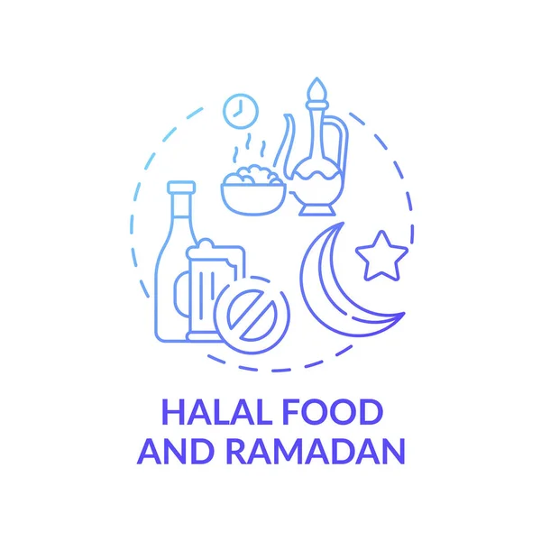 Cibo Halal Icona Blu Ramadan Gradiente Concetto Cultura Musulmana Restrizioni — Vettoriale Stock