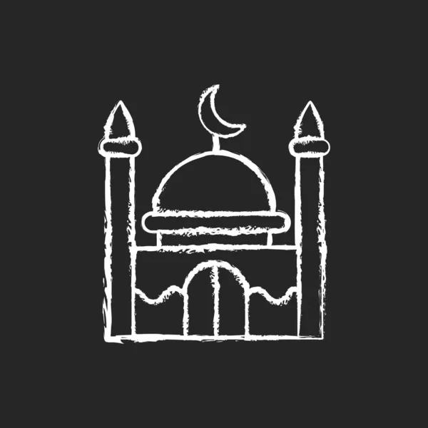 Moskén Kritvit Ikon Svart Bakgrund Plats För Tillbedjan Muslimer Lokaler — Stock vektor