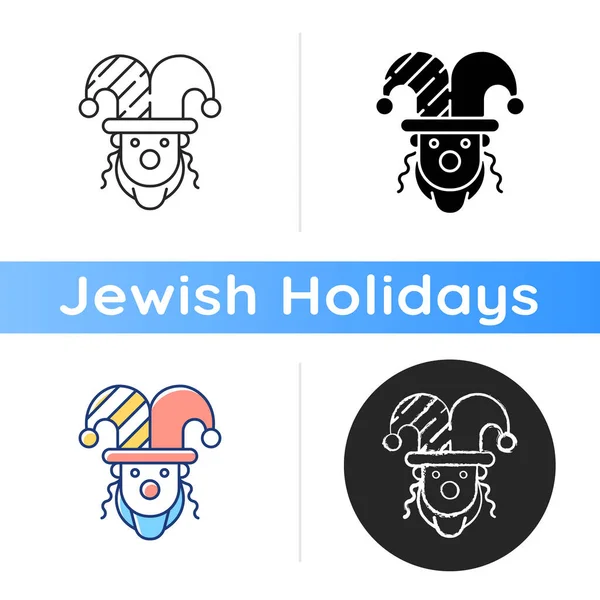 Purim Ikona Świętowania Festiwal Żydowski Upamiętniający Przebieranie Się Synagogę Maskarada — Wektor stockowy