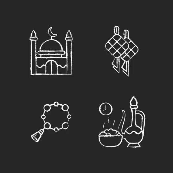 Traditional Religious Muslim Items Chalk White Icons Set Black Background — Stock Vector