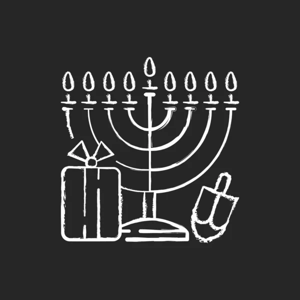 黒を基調とした9本の枝分かれしたメノアチョークホワイトのアイコン ユダヤ教のシンボル ハヌカのお祝い 9つのスタンドを持つカンデラブラム キャンドルライトの時間 絶縁ベクトルチャークボードイラスト — ストックベクタ