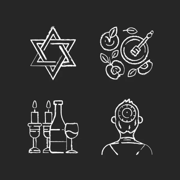 Jüdische Symbolik Kreideweiße Symbole Auf Schwarzem Hintergrund Davidstern Äpfel Und — Stockvektor