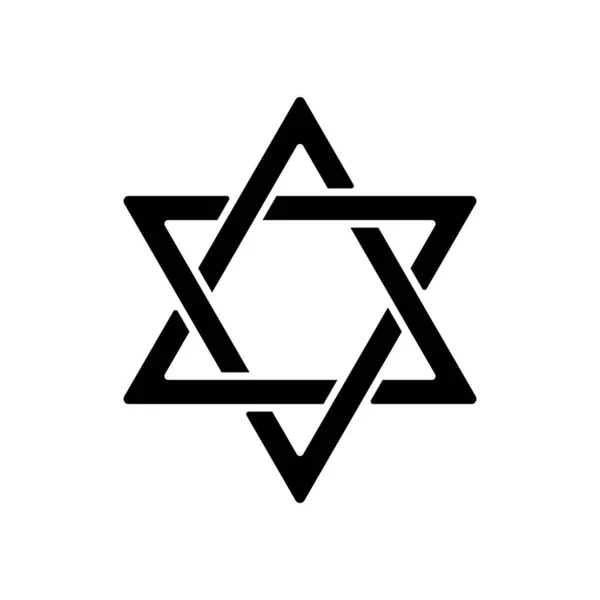 David Star Black Glyph Icon Judaism Symbol Central Symbol Israeli — Stock Vector